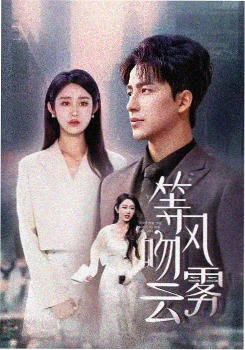 片长与剪辑 资讯配图